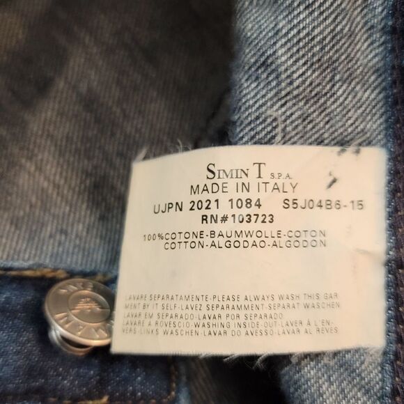 Armani Jeans Made in Italy Size 29 - Picture 3 of 14